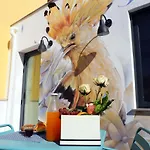 Le Jardin Secret De 招待所